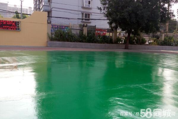 总口管理区 地坪漆翻新维修